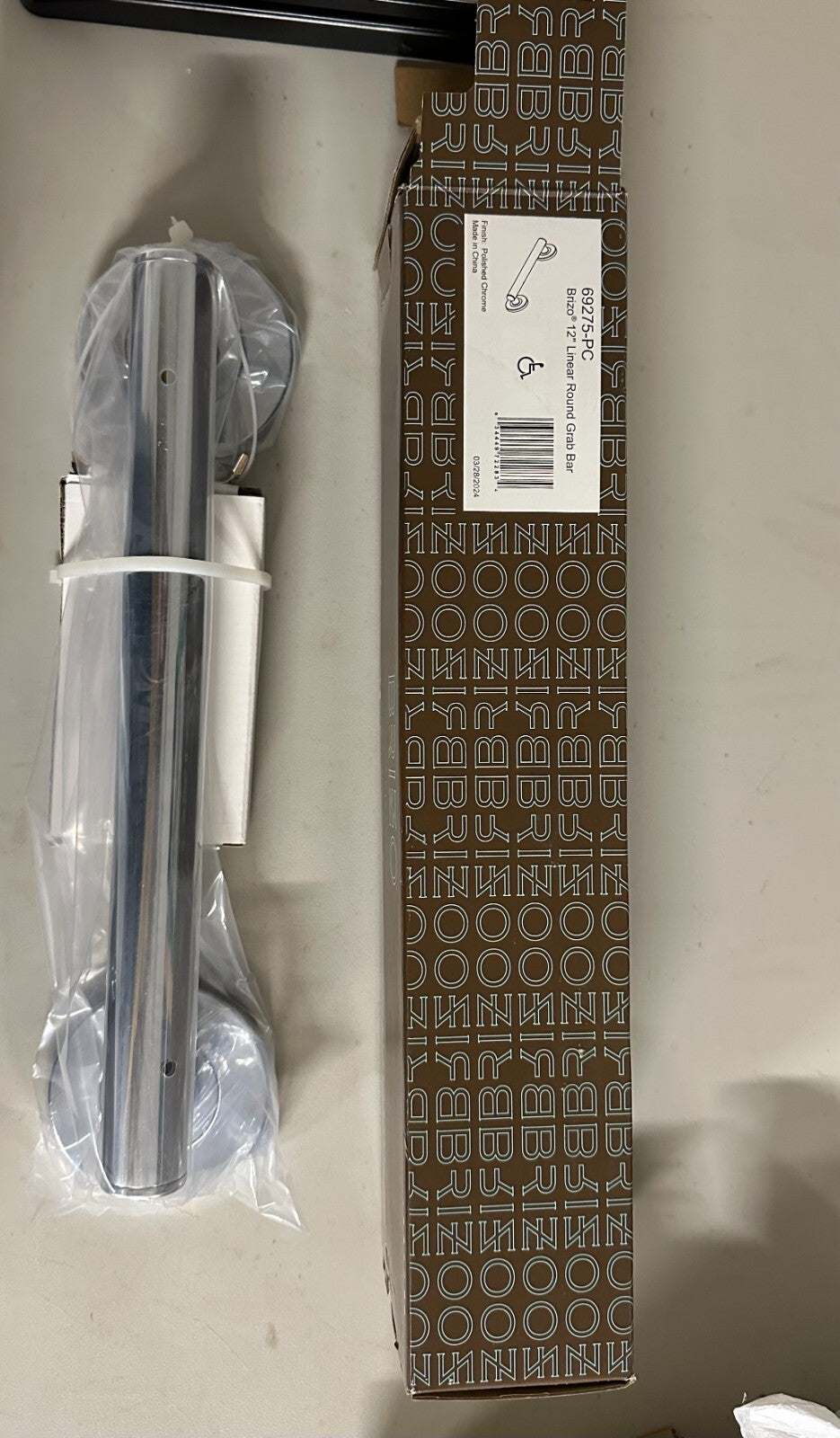 Brizo Euro Round 69275-PC 12-inch (12") Grab Bar in Polished Chrome