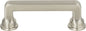 Atlas Homewares A101-BRN Oskar Collection Pull, Brushed Nickel