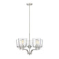 Millennium Lighting Evalon - 5 Light Chandelier-18 In x 24 In-BN Finish