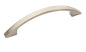 Amerock Cabinet Pull Satin Nickel 3-3/4 inch Center to Center Everyday Heritage