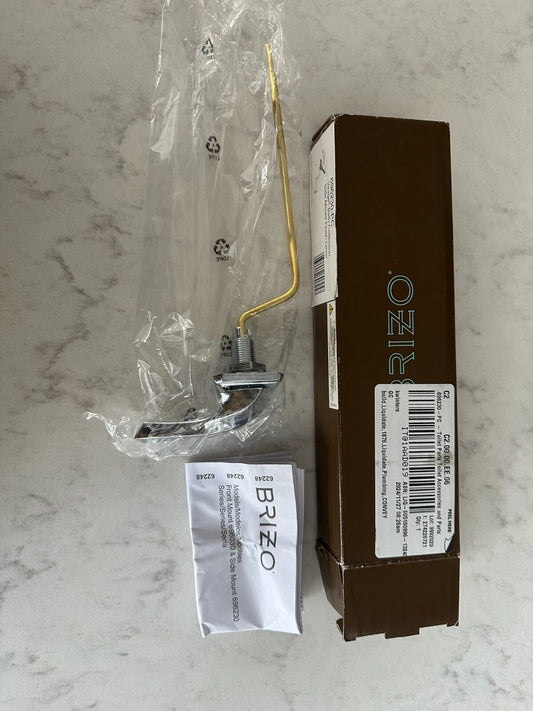 Brizo 696230-PC Virage Side Mount Flush Tank Lever in Polished Chrome