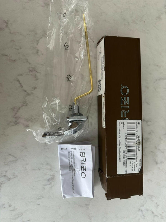 Brizo 696230-PN Virage Side Mount Flush Tank Lever in Polished Nickel
