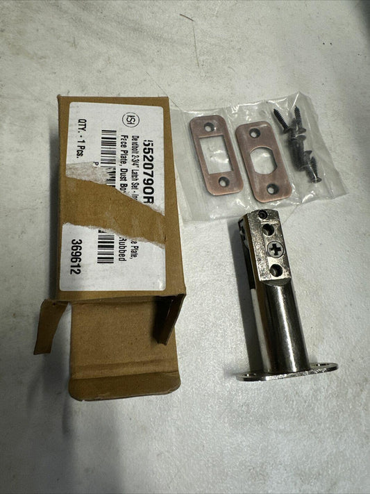 Signature Hardware - Deadbolt 2-3/4" - Latch, Strike Plate, Face Plate, screws